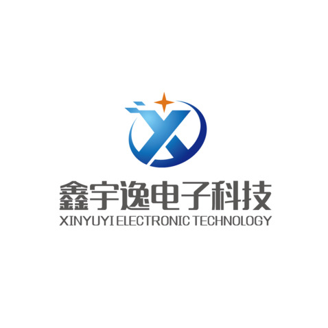 鑫宇逸电子科技logo设计