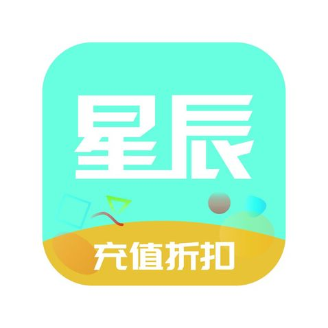 星辰手游logo设计