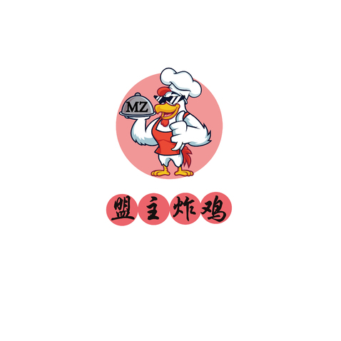 盟主炸鸡logo设计