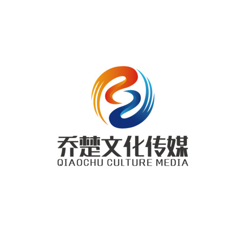 乔楚文化传媒logo设计