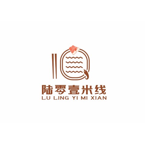 陆零壹米线logo设计