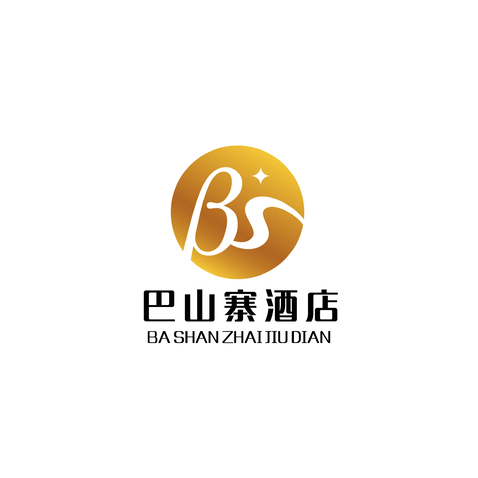 巴山寨酒店logo设计