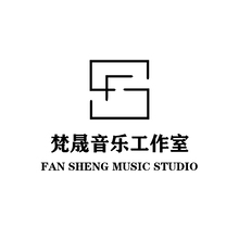 梵晟音乐艺考工作室