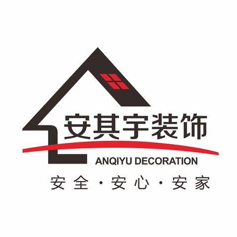 安其宇装饰logo设计