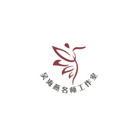 吴海燕名师工作室logo设计