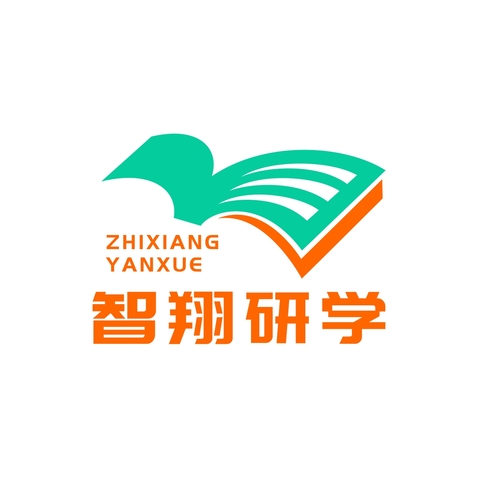 智翔研学logo设计