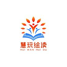 慧玩绘读儿童绘本俱乐部