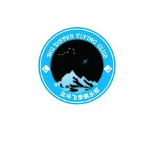 北斗飞享俱乐部