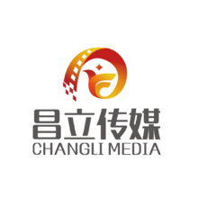 昌立传媒