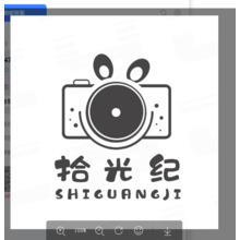 拾光纪儿童摄影