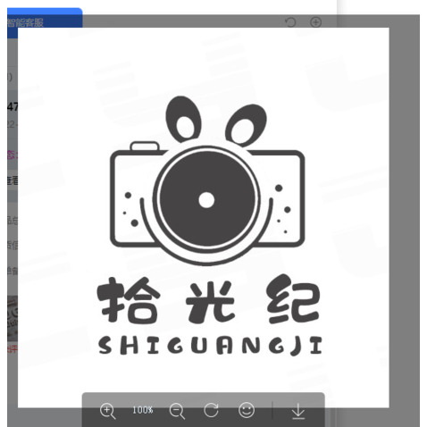 拾光纪儿童摄影logo设计