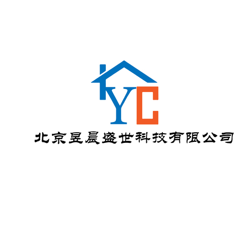 北京昱晨盛世科技有限公司logo设计