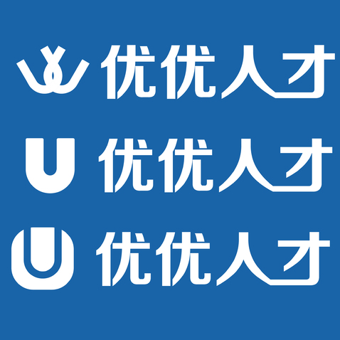 优优人力资源logo设计