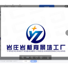 岩庄岩板背景墙工厂