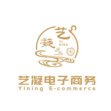 艺凝电子商务