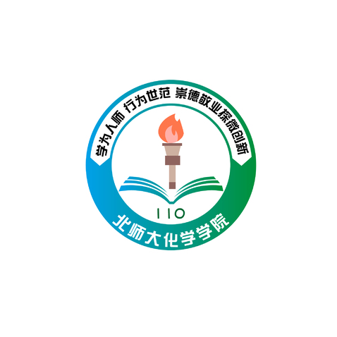 北师大化学学院logo设计