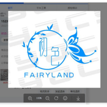 初色网红自拍馆