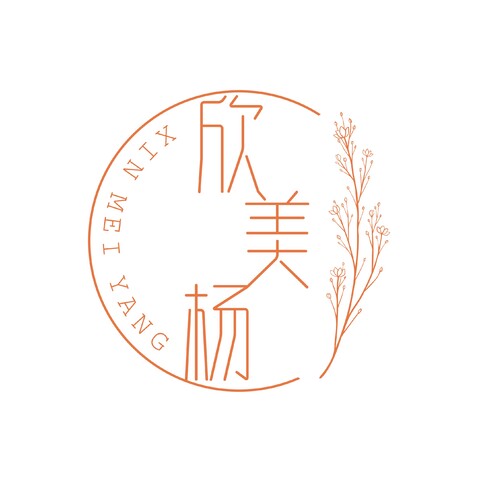 欣美杨工艺品logo设计