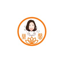 和慧妍习