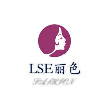 LSE丽色
