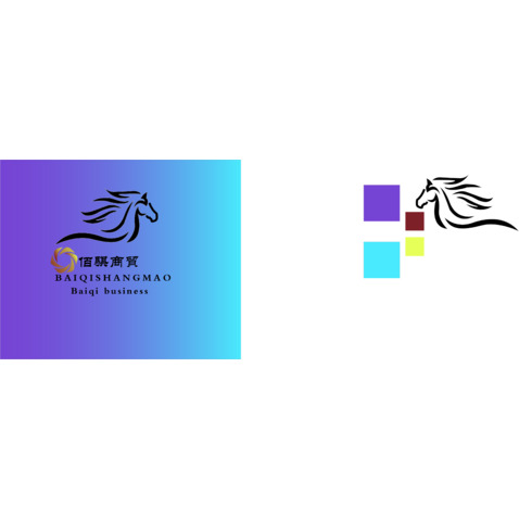 佰骐商贸logo设计