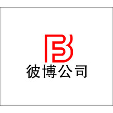 彼博公司
