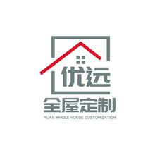优远全屋定制