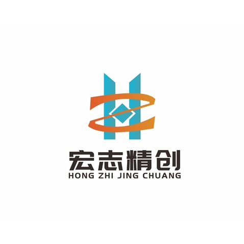 宏志精创logo设计