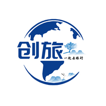 创旅