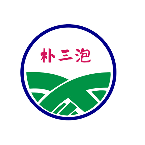 朴三泡logo设计