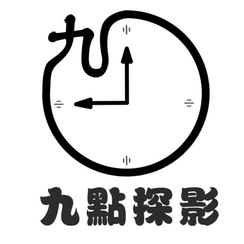 九点探影logo设计