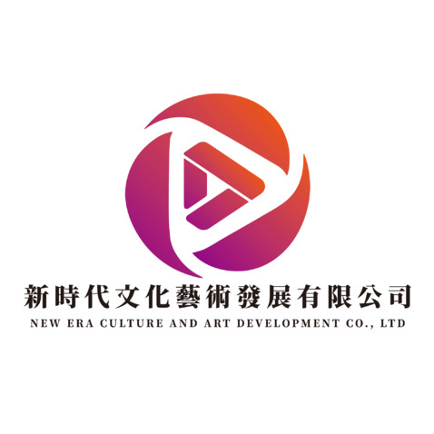 新时代文化传媒logo设计