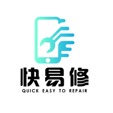 快易修