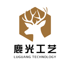 鹿光工艺