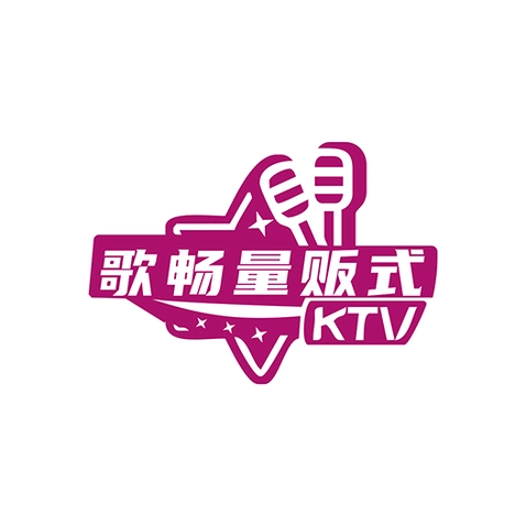 歌畅量贩式KTVlogo设计