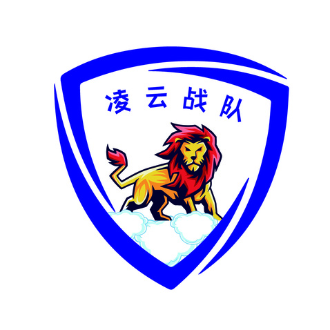 凌云战队logo设计