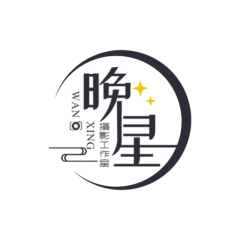 晚星摄影工作室logo设计