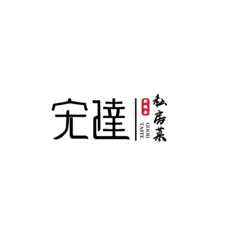 宏达私房菜logo设计