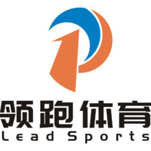 领跑体育用品有限公司