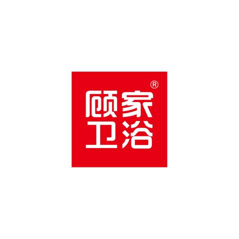 顾家卫浴logo设计