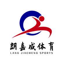 郎嘉成