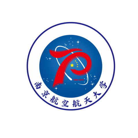 南京航空航天大学logo设计