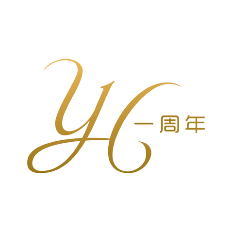 YH 一周年logo設計