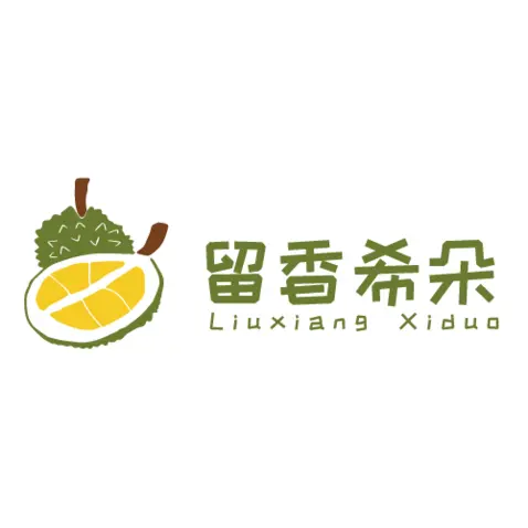 留香希朵logo设计_榴莲 卡通风格 水果行业_案例_万动力
