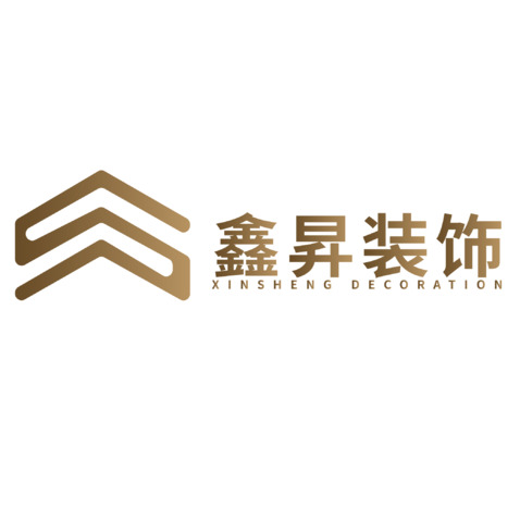 鑫鼎装饰logo设计