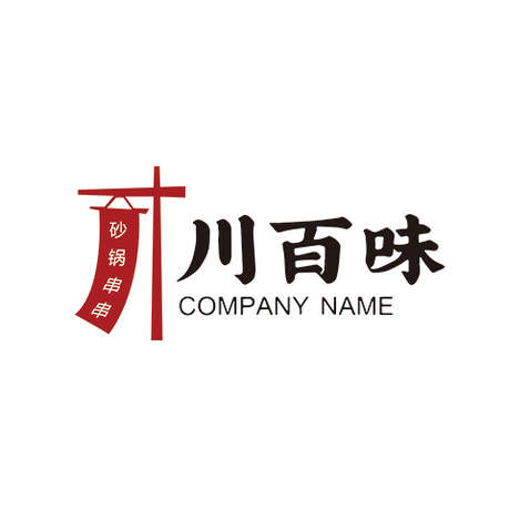 川百味logo设计