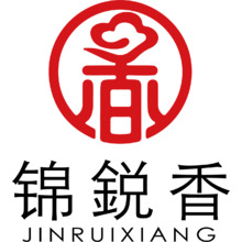 锦鋭香