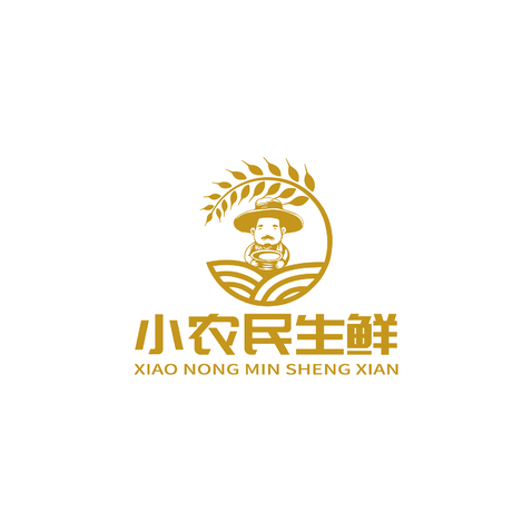 小农民生鲜logo设计