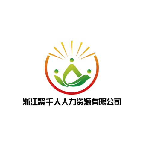 浙江聚千人人力资源有限公司logo设计