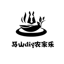 马山DIY农家乐
